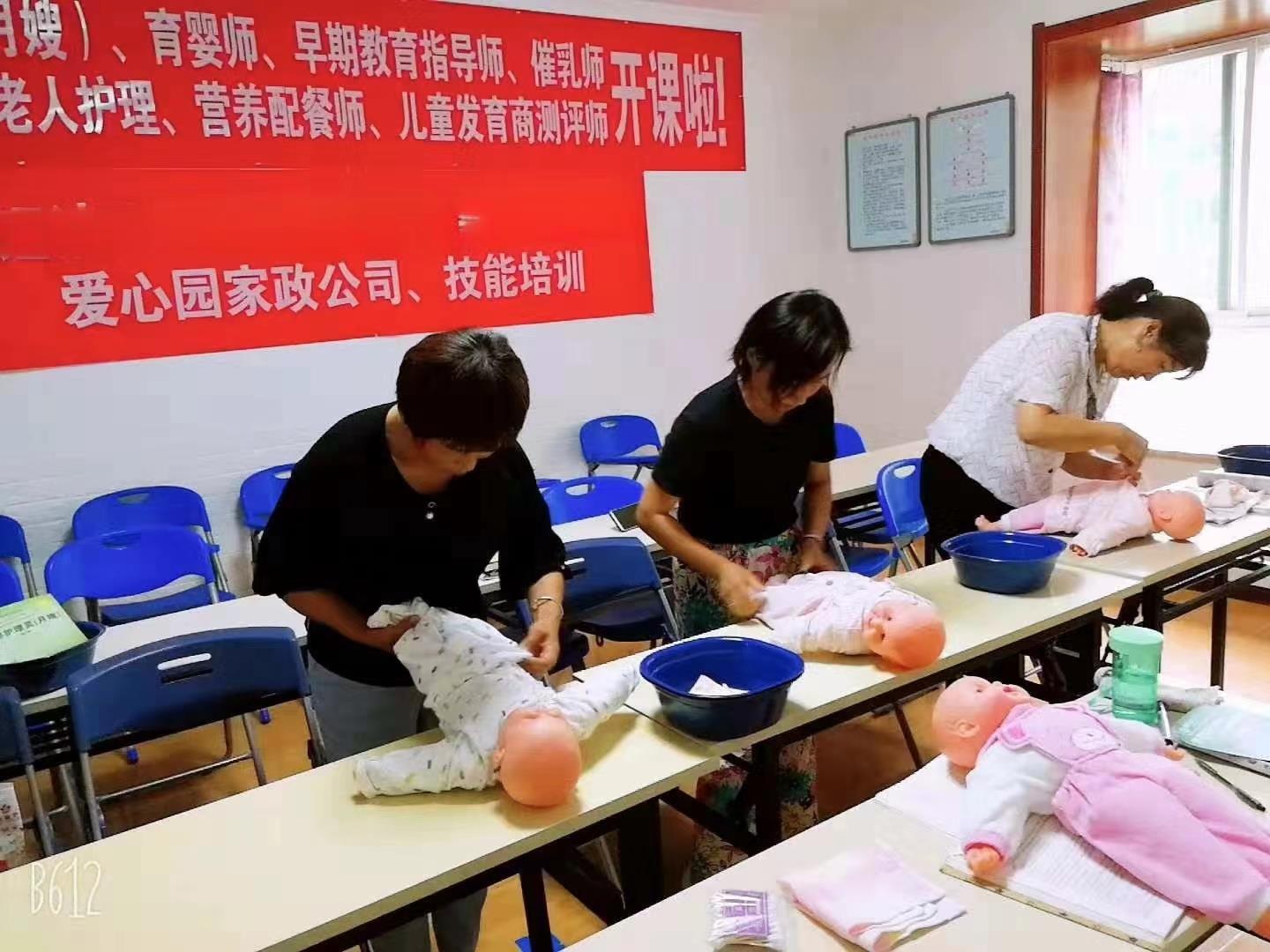 &#20061;&#28216;&#23448;&#26041;&#32593;&#39029;&#29256;&#45;&#20061;&#28216;&#40;&#20013;&#22269;&#41;