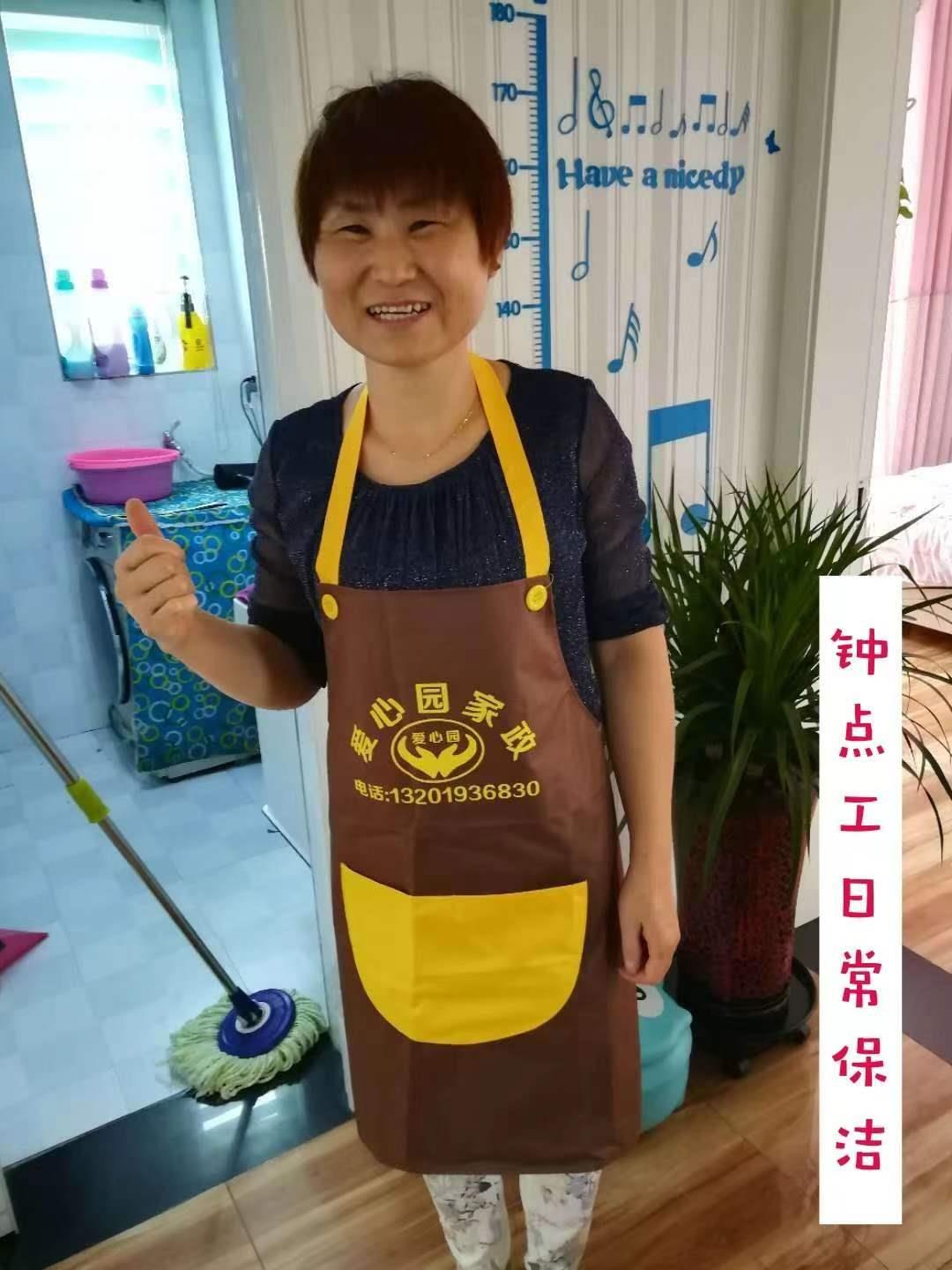 &#20061;&#28216;&#23448;&#26041;&#32593;&#39029;&#29256;&#45;&#20061;&#28216;&#40;&#20013;&#22269;&#41;